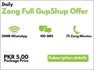 Zong GupShup Offer